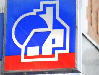 Nationwide Building Society to offer mortgage rates as low as 3.64% Image