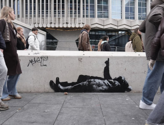 Artwork thought to be by Banksy appears at foot of London skyscraper Image