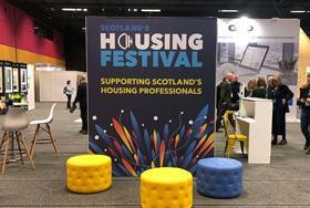 CIH Scotland director asks sector to back campaign to safeguard domestic abuse victims Image