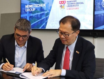 Nemetschek Group and NTU Singapore partner to advance AI for sustainable construction Image