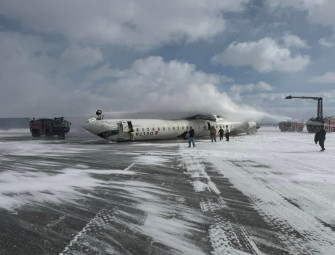 Why are there so many plane crashes happening in 2025? Causes and latest aviation safety concerns Image