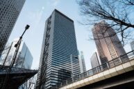 Embodied carbon measurement is critical for sustainable building outcomes Image