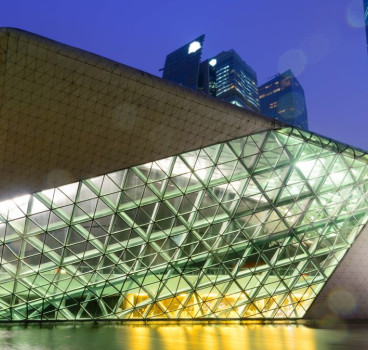 The Guangzhou Opera House, Guangzhou, China