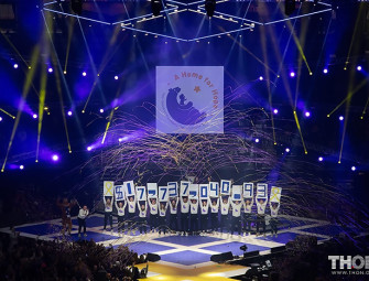 MITER Foundation Serves as Corporate Sponsor for Penn State Student-Run Philanthropy Image