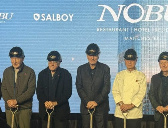 Robert De Niro attends Nobu Manchester groundbreaking ceremony Image