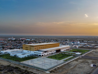 Award of Merit Health Care: Hospital De Sullana Image