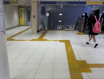 Time to change tactics around tactile paving Image
