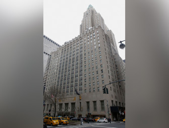 $2B Waldorf Astoria Renovation in NYC Resumes After Jobsite Fatality Image