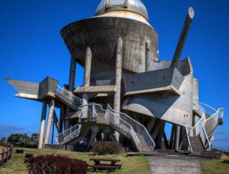 Nine examples of misunderstood architecture featured in Brutalist Japan Image