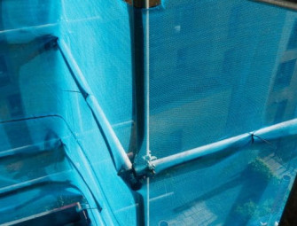 Lords Committee deems Building Safety Regulator delays “unacceptable” Image