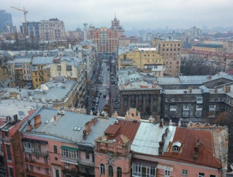 £20m given to support Ukrainian infrastructure repair Image