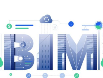 Beginners Guide to BIM: Demystifying building information modeling for all designers Image