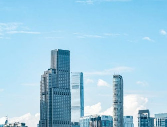 House of Lords Committee report on high-risk buildings used CIOB evidence Image