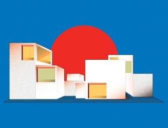 Ryue Nishizawas Moriyama House was the most significant building of 2005 Image