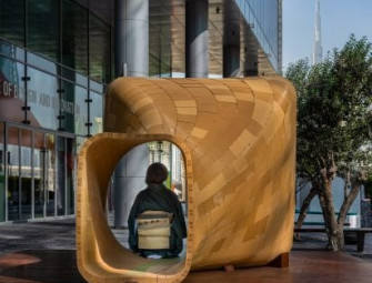 Japanese joinery and 3D-printed wood waste combine to form The Warp pavilion Image