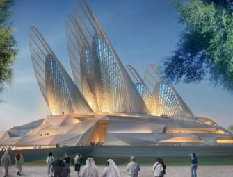 Twelve architecture projects to look out for in 2025 Image